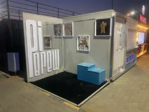 كرفان معرض من الهضبة