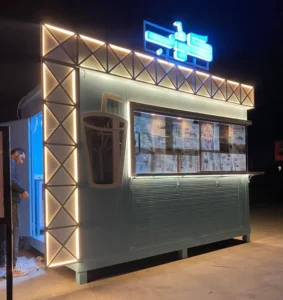 كرفان كافيه من الهضبة