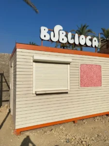 انواع الكرفانات واسعارها