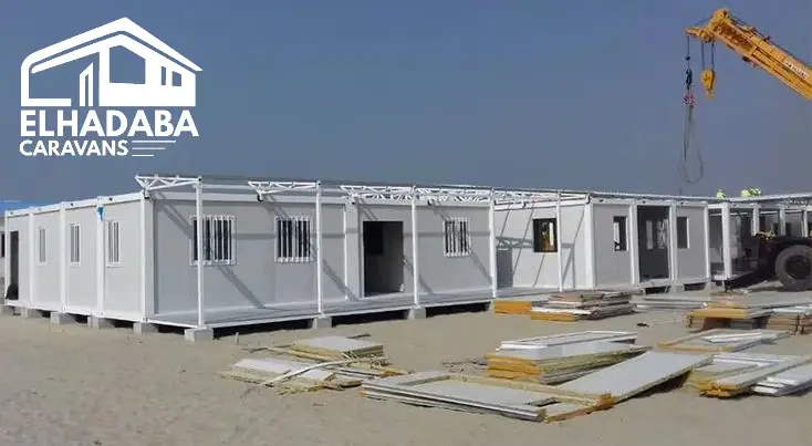 الهضبة أفضل شركات تصنيع الكرفانات في مصر