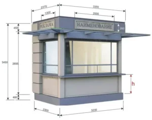 تصميم كرفان حديث بالصور من الداخل والخارج في مصر