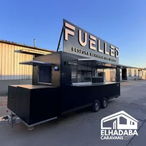 شركة تصنيع كرفان متحرك