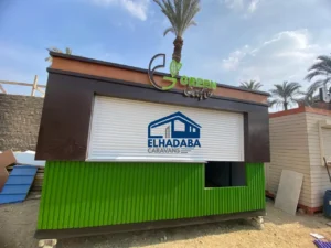 كرفان للبيع بارتشن من شركة الهضبة