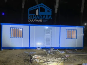 شركة الهضبة للكرفانات في مصر