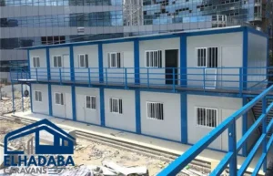 كرفان دورين