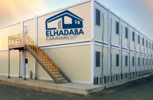 كرفان طابقين