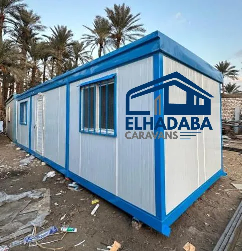 شركة الهضبة افضل شركة تصنيع كرفانات في مصر بخبرة 9 سنوات