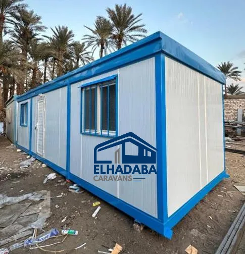 بالصور غرف كرفانات للبيع جديدة ومستعملة واسعارها