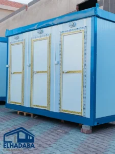 كرفان حمام جاهز