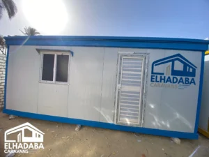 كرفانات سكن عمال للبيع