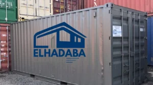سعر كونتينر للبيع